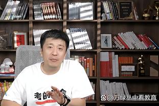 必威app下载苹果版安装教程截图3